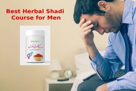 Herbal Shadi Course - Kasturi Khas Course