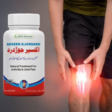 Akseer-e-Jordard Joint Formula – Herbal Solution for Joint Pain & Mobility | Al Noor Dawakhana