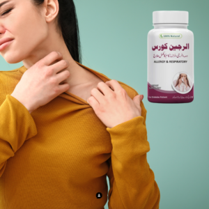 Slim Smartel Course—Your Natural Herbal Solution for Weight Loss by Al Noor Dawakhana