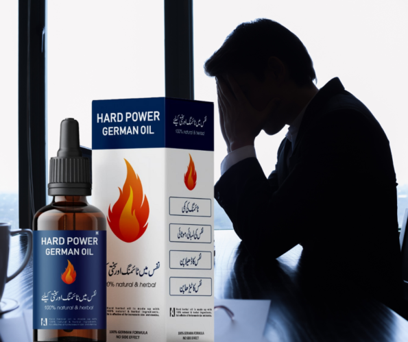 Hard Power German Oil