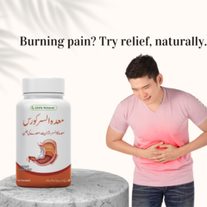 Slim Smartel Course—Your Natural Herbal Solution for Weight Loss by Al Noor Dawakhana