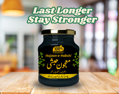 The Natural Herbal Remedy for Strength and Vitality