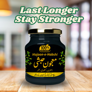 Original Majoon Habshi  The Natural Herbal Remedy for Strength and Vitality
