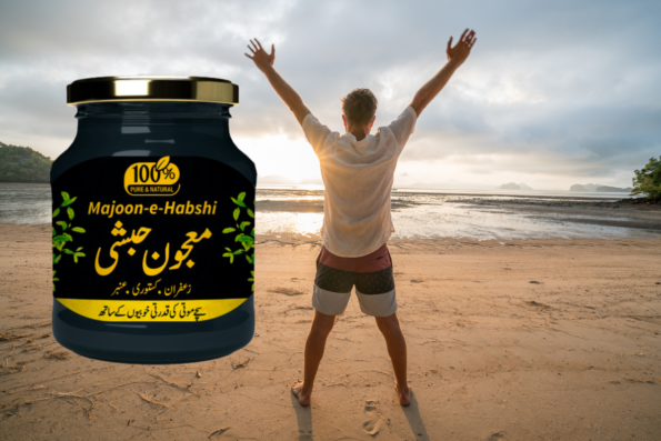 The Natural Herbal Remedy for Strength and Vitality