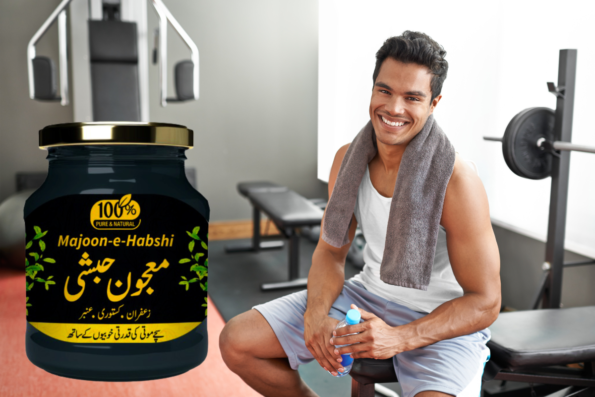 The Natural Herbal Remedy for Strength and Vitality