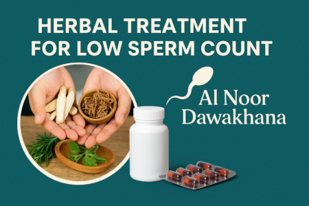 Akseer-e-Jordard Joint Formula – Herbal Solution for Joint Pain & Mobility | Al Noor Dawakhana