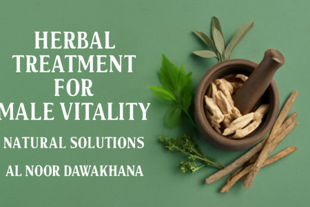 Alergin Course for Allergies – Safe, Herbal Allergy Treatment by Al Noor Dawakhana